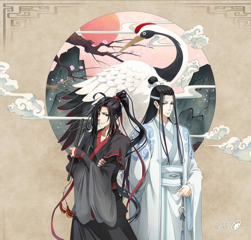 魔道祖师动画