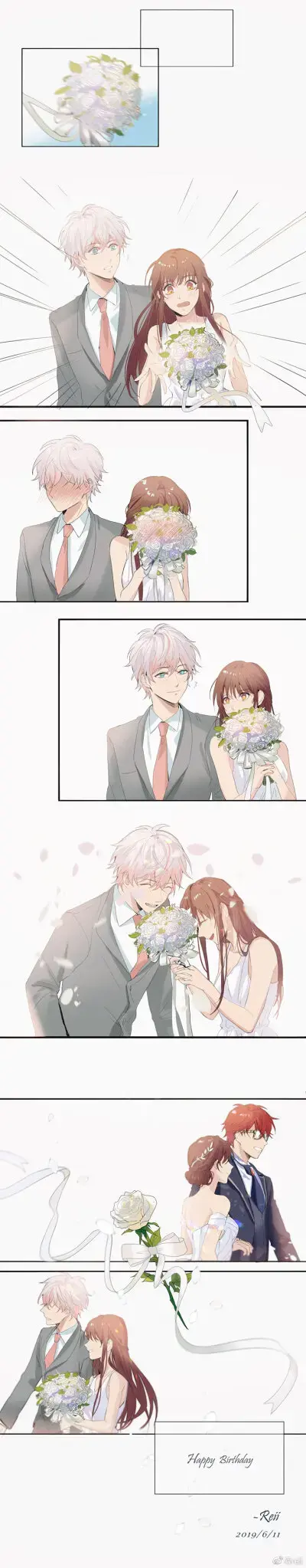 精选漫图 神秘信使mystic messenger 侵权删#