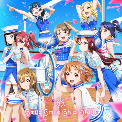 LoveLive!Sunshine!! Aqours 高海千歌 樱内梨子 松浦果南 黑泽黛雅 渡边曜 津岛善子 国木田花丸 小原鞠莉 黑泽露比
