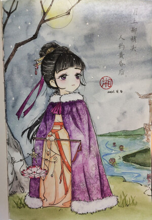 忆江南 声声慢 生查子2021.4.4