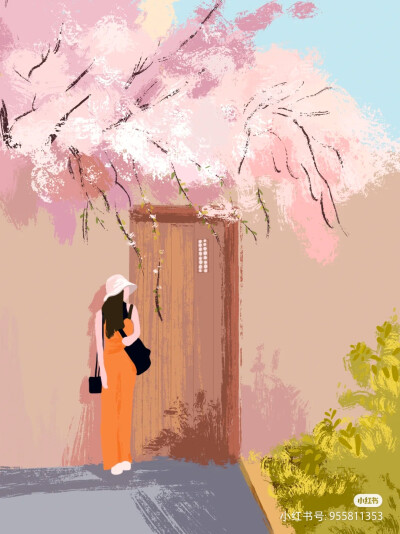 春暖花开