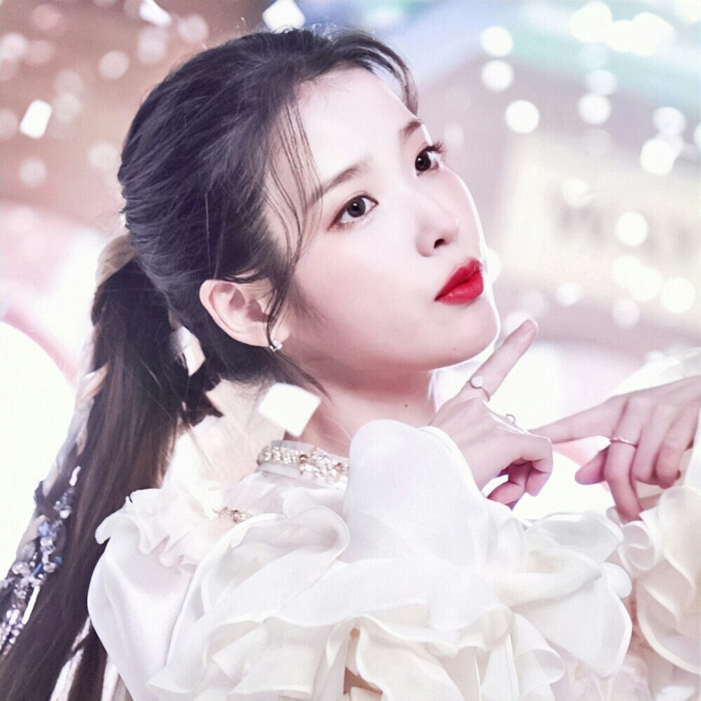 IU
二传注明沈剡