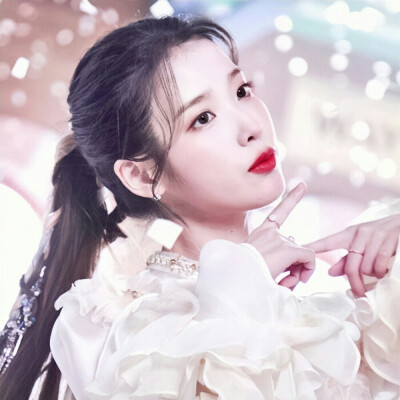 IU
二傳注明沈剡