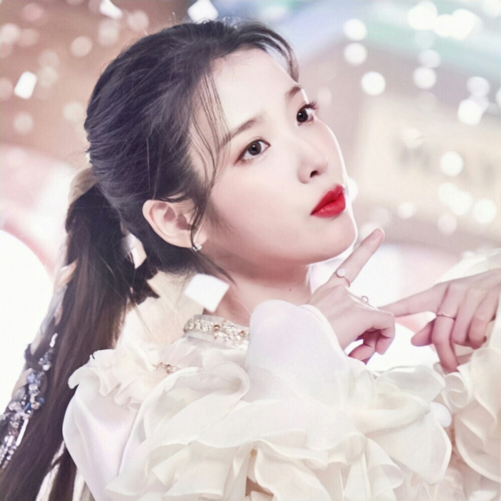 IU
二传注明沈剡