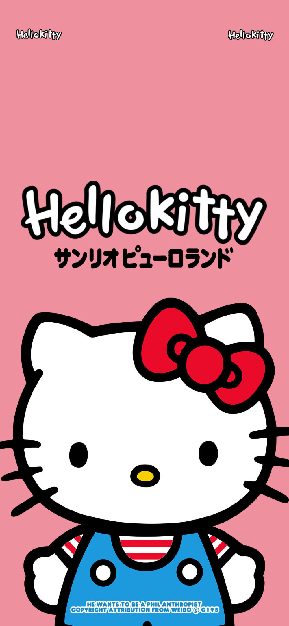 HelloKitty壁纸