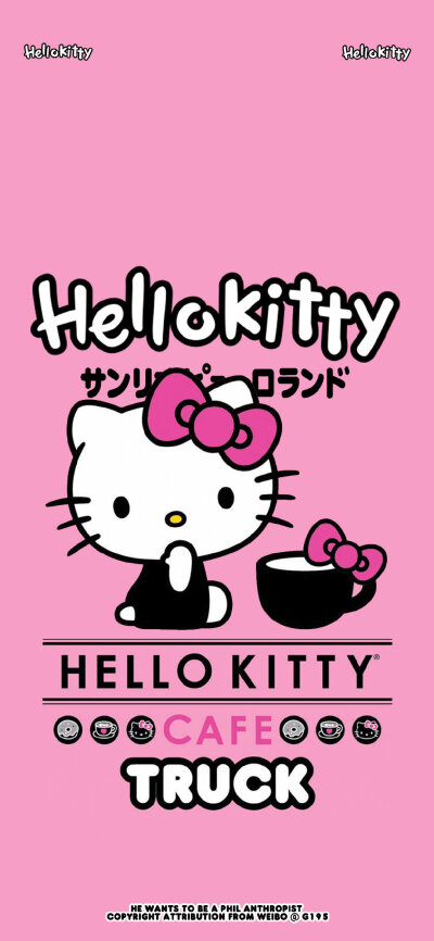 HelloKitty壁纸