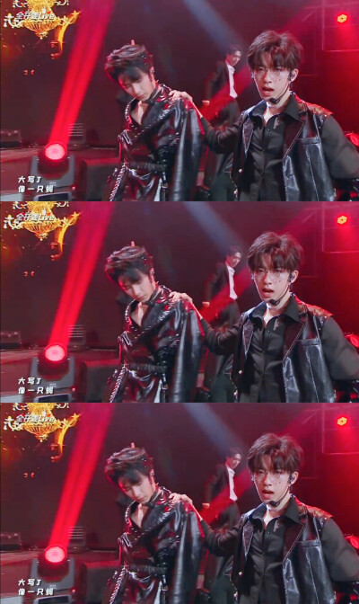 刘耀文贺峻霖 三宫格
图源来自舞台《特务J》
拿图评论二转dt小媛丸鑫比