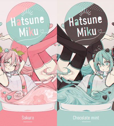 初音未来 39drink 画师：赤倉（p id=882569）id=88337901