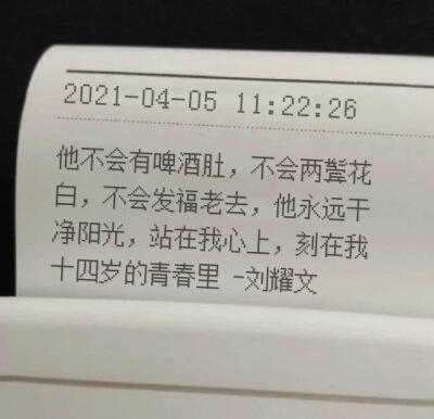 随便搞的