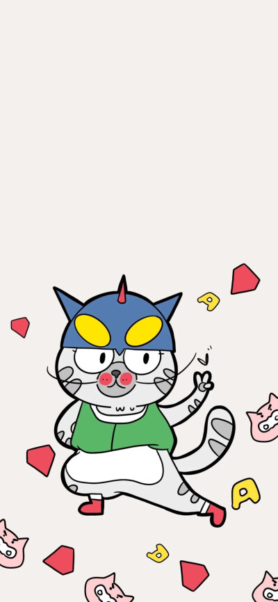 刷到这条壁纸的一定要开心呀❤️
作者来源 @一粒开心果儿r-