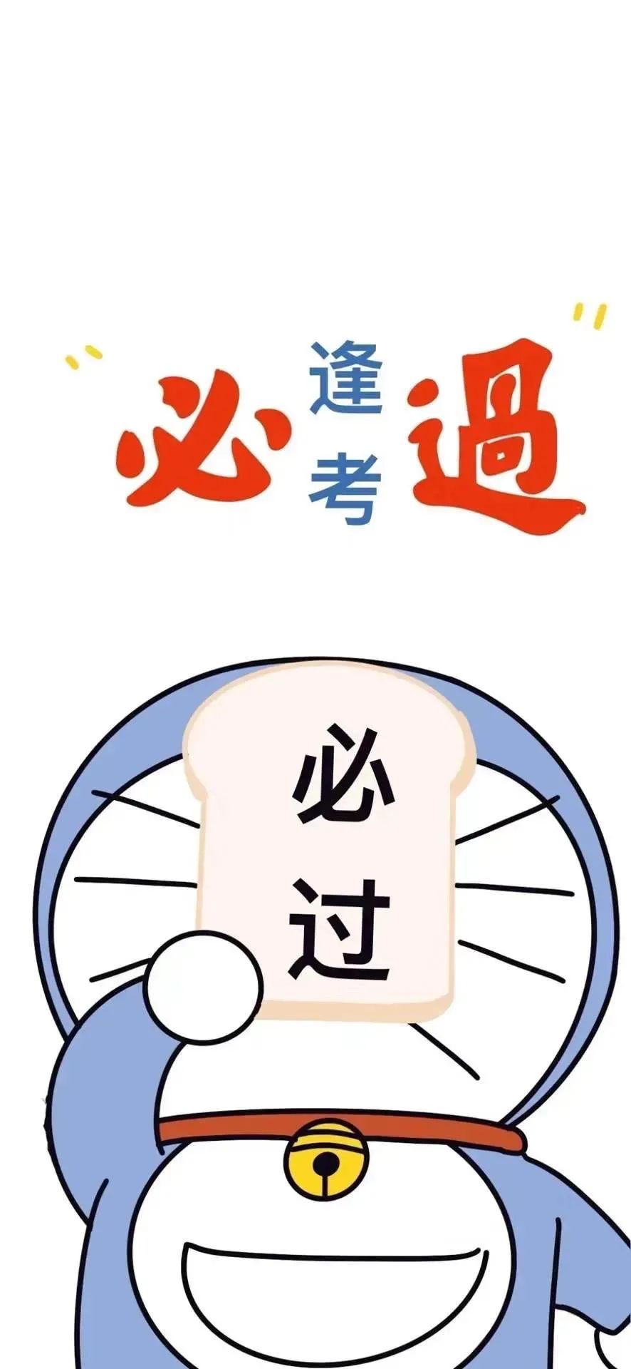 文字图片