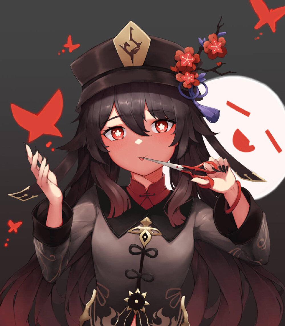 胡桃