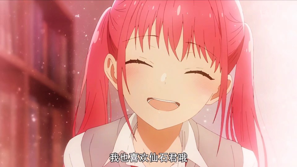 cp截图仙石翔绫崎礼美