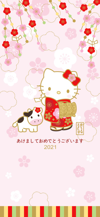 Hello Kitty 樱花壁纸