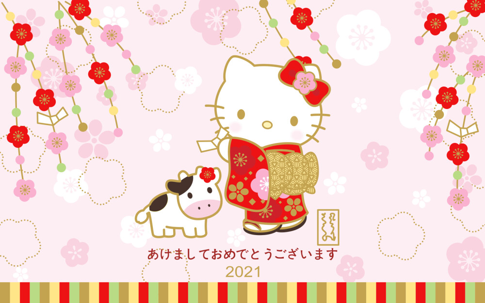 Hello Kitty 樱花壁纸