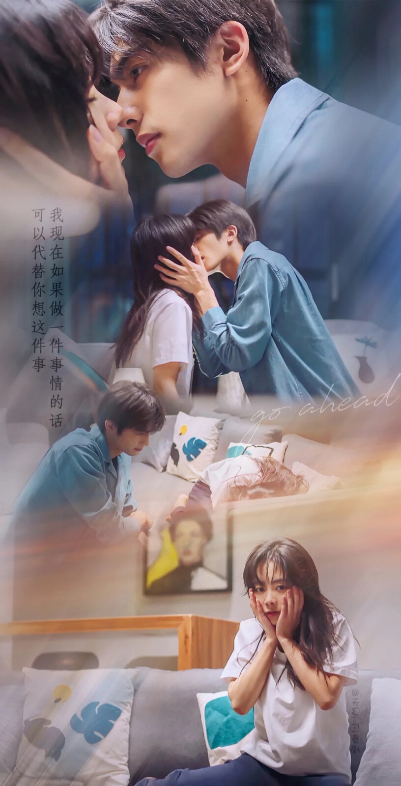 以家人之名李尖尖凌霄贺子秋