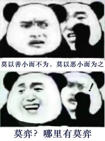 未定事件簿