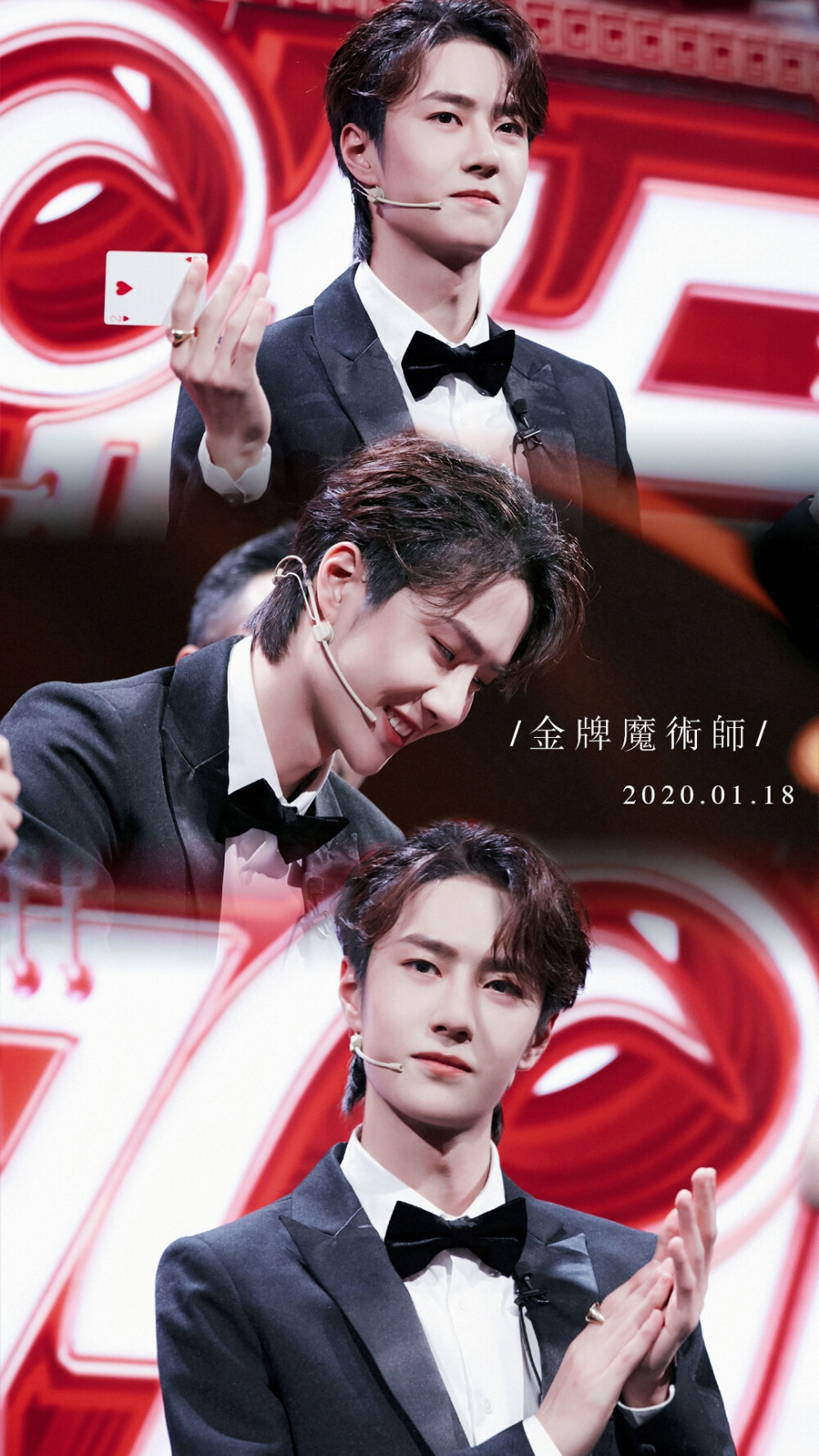 “神嗣曾三次途径人间，替你上膛，收割向往。”
@UNIQ-王一博 cr:·冲奶啵·禁二改