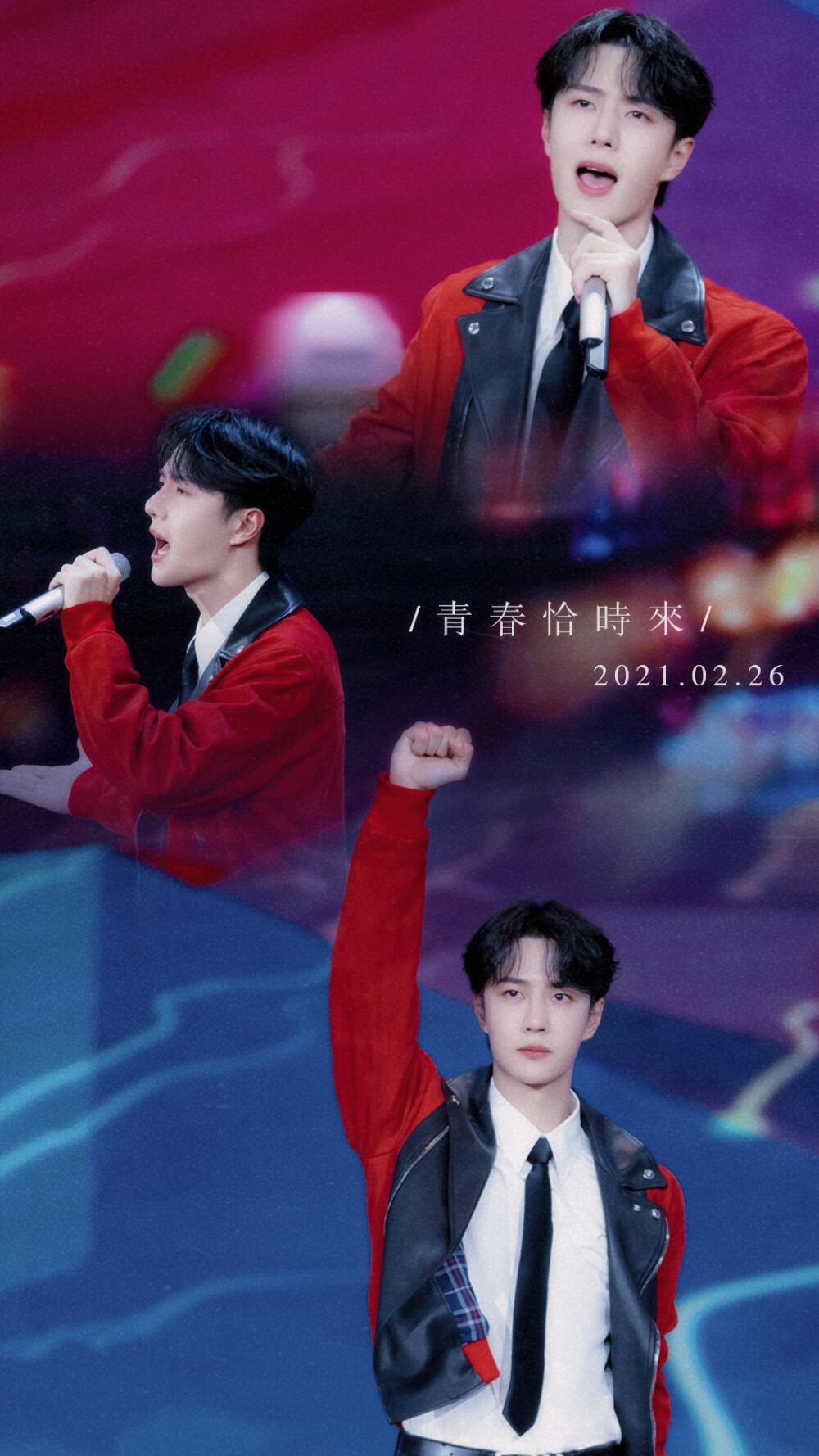 “神嗣曾三次途径人间，替你上膛，收割向往。”
@UNIQ-王一博 cr:·冲奶啵·禁二改