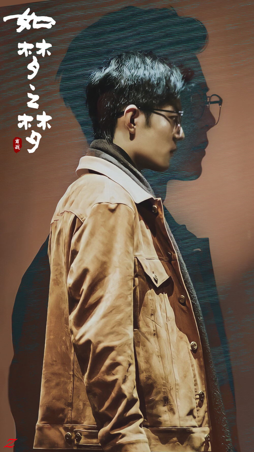 肖战如梦之梦1评论3更多所有评论你也来说些什么吧