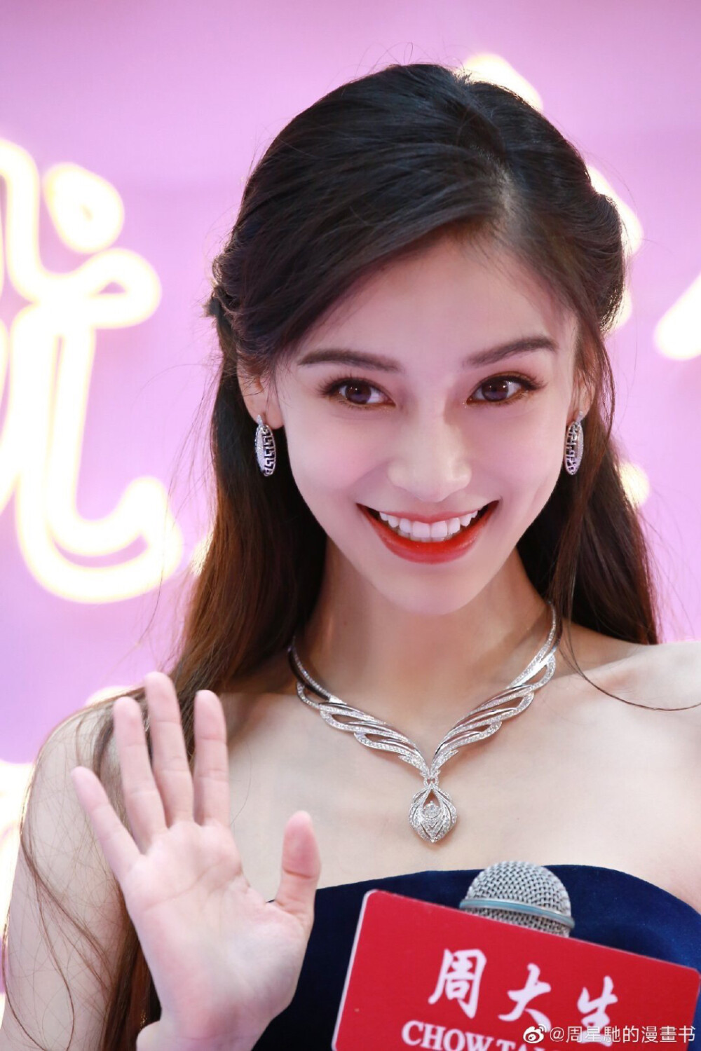 杨颖 angelababy