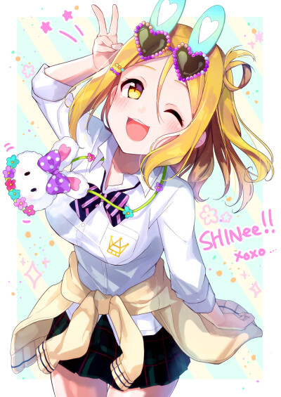 Love Live Sunshine!