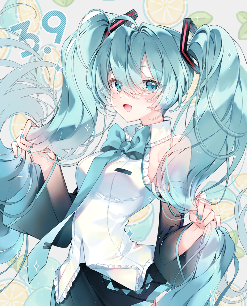 初音