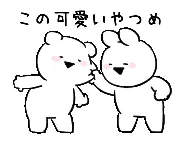 overaction rabbit
图源line
作者DK Co. LTD