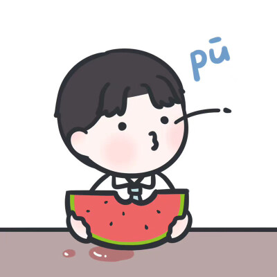 搬运 #邻家小豆丁# 表情包
来自微博: 魔法师停停