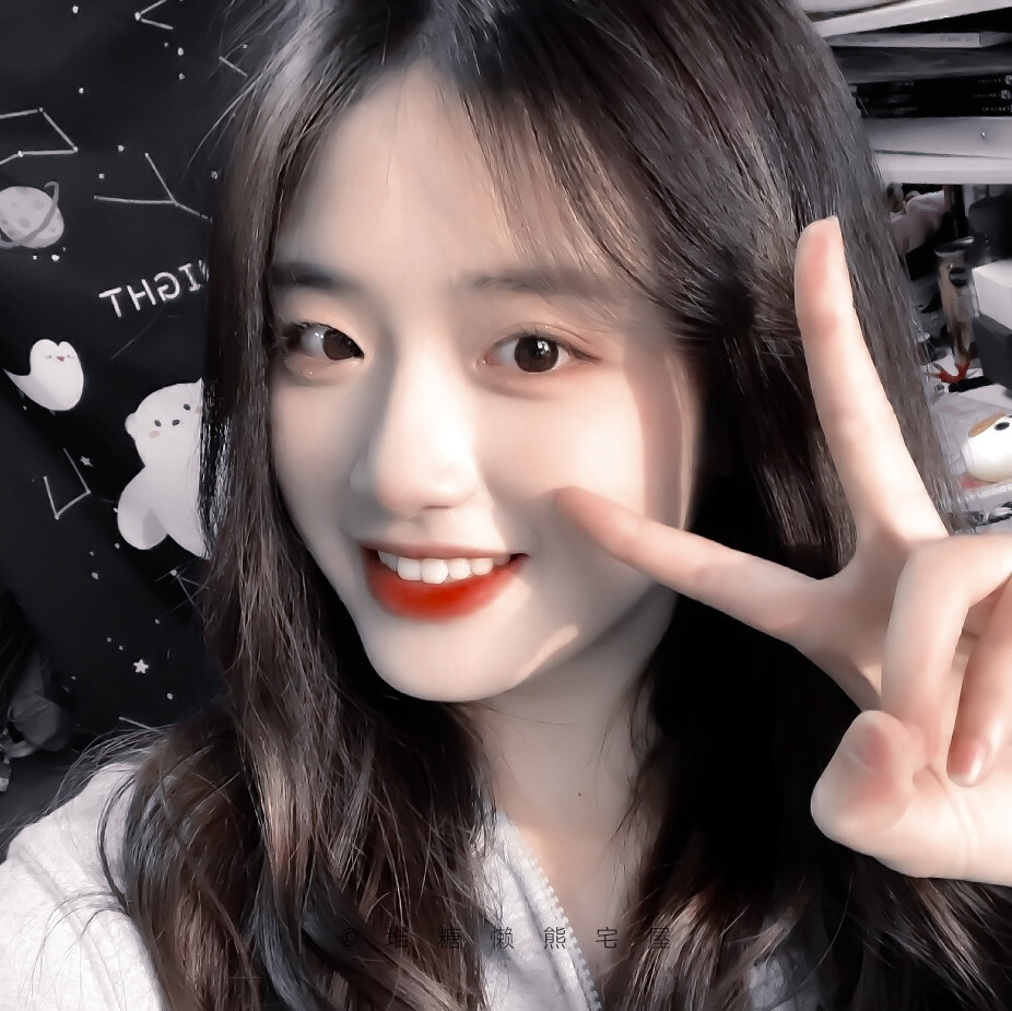 爱豆头像胡馨尹沈沅歆赞评论更多