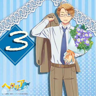 〔APH〕