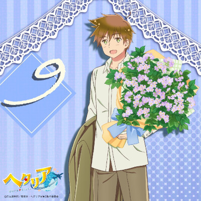 〔APH〕