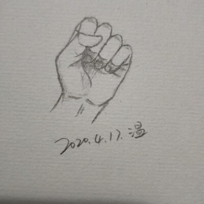 铅笔画 黑白 临摹 简单 手