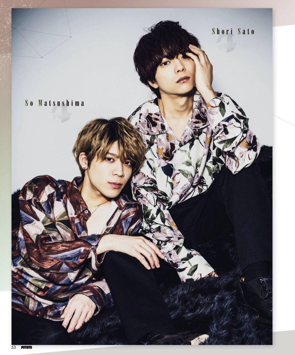 sexyzone