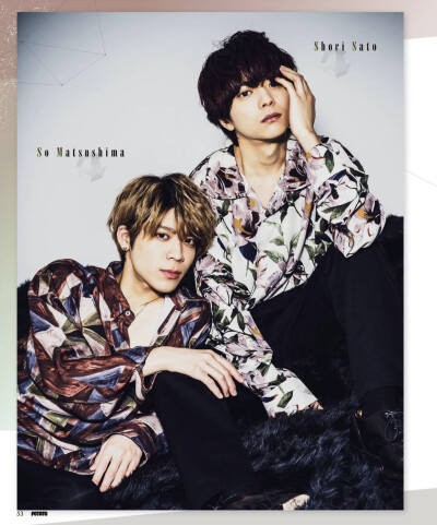 sexyzone