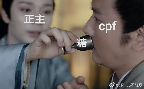 表情包