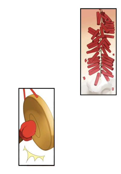 触漫素材