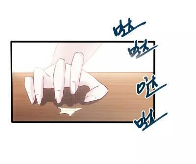触漫素材