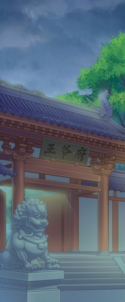 触漫素材