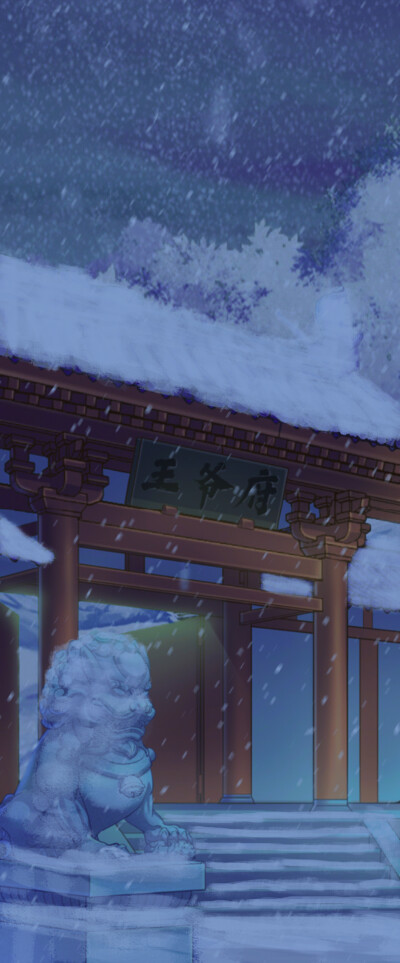 触漫素材