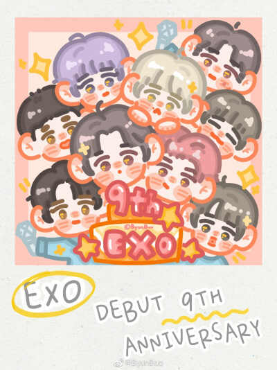 #是九年 不是九天也不是九个月 是春夏秋冬来回交替的九年。
EXO 九周年快乐