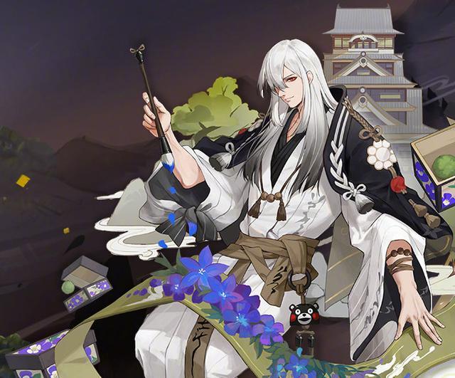 精选漫图阴阳师书翁侵权删