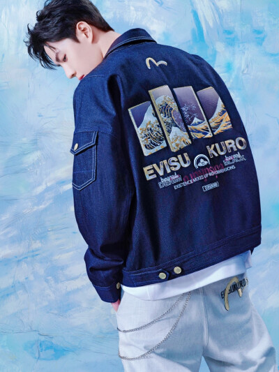 王一博
EVISU