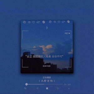 背景图  微信 空间