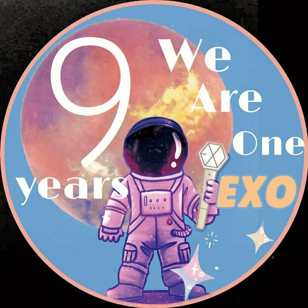 EXO 九周年 头像 背景