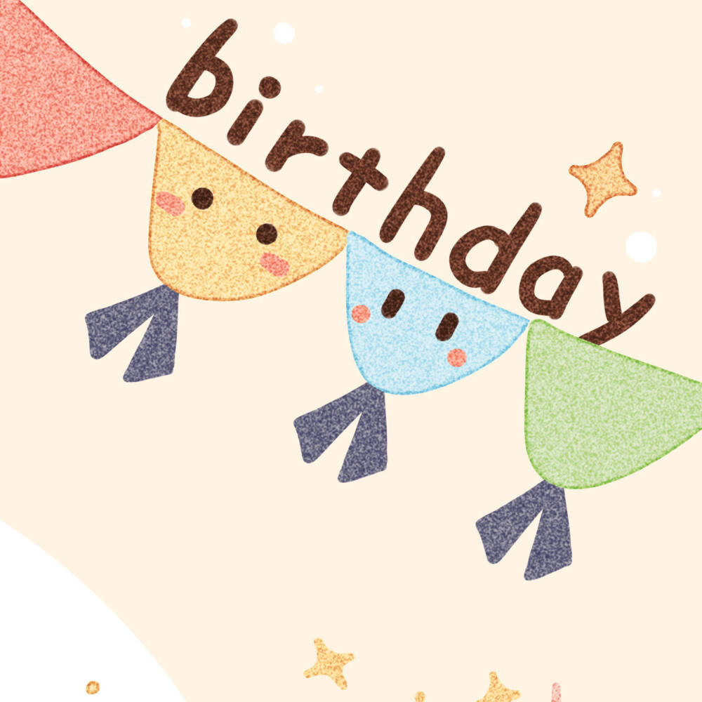 Happy birthday九宫格素材
画师:一只奶糖鼠