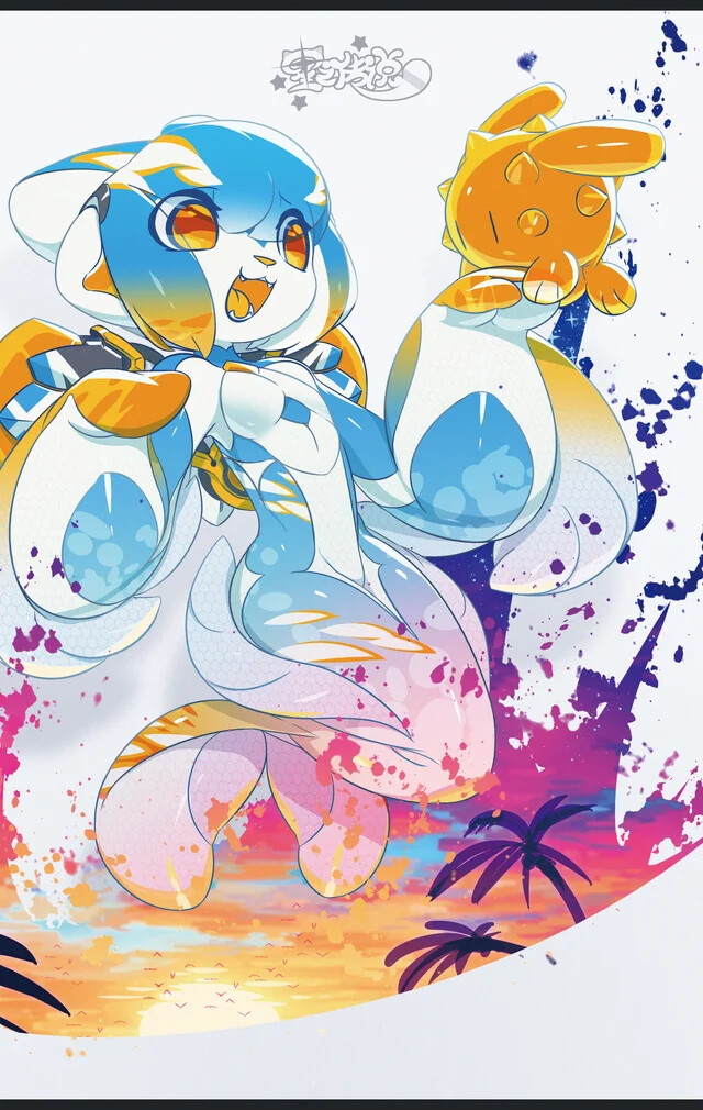 神漫288289期星之传说