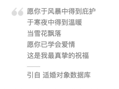 曹畅洲《失意者酒馆》 不是很喜欢，并不推荐