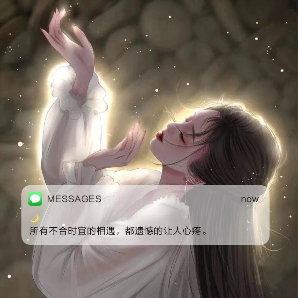 做自己的女王