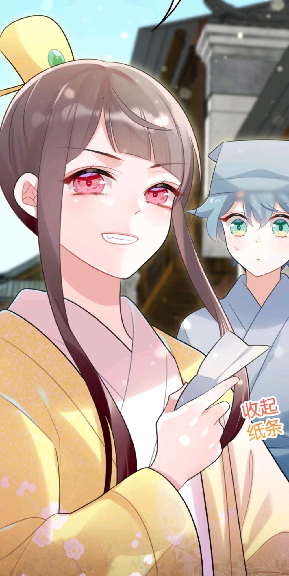 这届和亲公主不太行